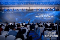 水星STARZ HOME 2025秋冬新品订货会圆满收官，解锁家居美学新潮流