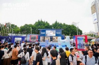 恒洁「美好此间地标行」智享品质卫浴体验