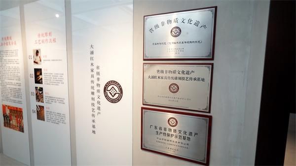 红古轩：以体系的力量点亮红木品牌之光