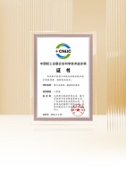 从一纸标准到行业范式：科技九牧，如何出圈？