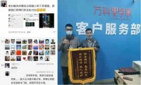 精装修不再“拆盲盒”,柏厨家居用全流程品控实现客户信任