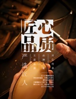 珠海匡正装饰施工品质怎么样？行不行好吗？