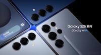 三星Galaxy S25系列：用「小」与「大」重新定义旗舰体验