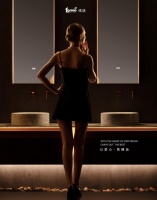 奥地利TENNE缇诺：解码高端卫浴品牌的进阶哲学