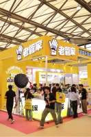 老管家美博会硬核突围：彰显黑马之势背后的“冠军基因”