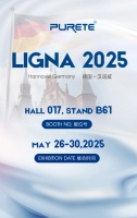 【德国汉诺威】5月26-30日，普瑞特亮相LIGNA，邀您相约H017·B61