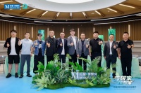 “零碳生活家”首店亮相上海，红星美凯龙抢占零碳绿能科技赛道