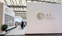 理想卫浴亮相2025上海厨卫展，重磅发布极简美学与绿色科技新品