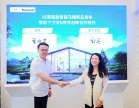 松下与京东达成战略合作，开启电气化时代
