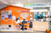 爱涂妆以色彩温度赋能公益疗愈空间，共建复旦儿科人文医疗样本