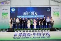 构建研发与服务闭环，唐姆重新定义解决客户痛点的技术创新范式