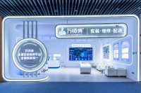 直击中国（赣州）第12届家具产业博览会：万师傅数智化方案惊艳破圈