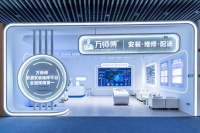 直击中国第12届家具产业博览会：万师傅数智化方案惊艳破圈