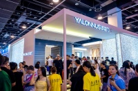 跃龙门永康门博会圆满收官，系列新品成全场焦点