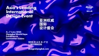 【聚焦】TASSANI塔萨尼艺术涂料首秀“设计上海”，个性肌理与色彩呈现「色域觉醒」