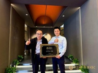 UFDSL 攸沨斩获金象奖2025 浴室柜设计师推荐品牌