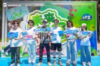 万华化学·顾家家居 | “未来睡眠进化论”舒适睡眠创想赛启动！