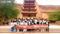 探寻丝路文化，赋能设计美学——卡百利“觅色·敦煌”设计师游学之旅圆满收官