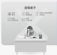 618狂欢，光明园迪邀您体验“坐出来的放心”