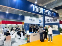 顶固五金全球联展第15站-温州丨2025温州国际五金锁具展，精工臻品“锁”见非凡