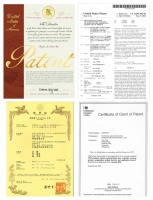 喜讯！广东蓝洋科技携手华南农大斩获中国专利奖优秀奖