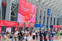 2025成都发力文创新业态 成都礼品展升级文创供应链