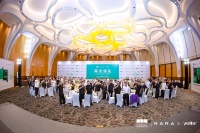 设计、智造、人文三重奏！“再次领先” IDD2025全球发布礼圆满启幕！