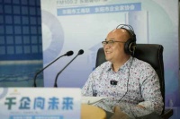 千企向未来 | 杜长江：心愿是让世界看见东方美