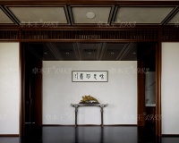 卓木王红木整装案例——云端会所