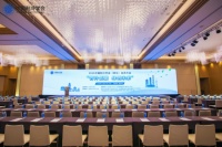 2025中国制冷学会大会，庆东NCB210实力入选年度节能环保产品目录