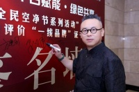 广东超人节能厨卫荣获 “一线品牌” 称号，引领健康燃气灶新潮流