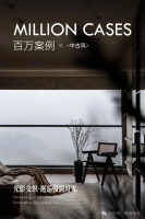 高品质家装分享！鹰牌陶瓷以匠心品质，雕琢中古风家居的温暖诗意