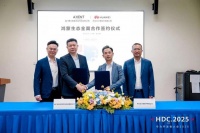 智启未来浴室，AXENT恩仕与华为鸿蒙共绘全景浴室蓝图