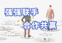 亿有板材×品牌之家：携手同行，共启木业品牌新征程