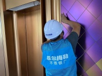佛山《不锈钢厂家十强企业》荣获“不锈钢十大知名品牌”称号