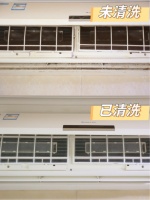 酷暑模式“催热”空调清洗 京东家政空调清洗订单增长110%