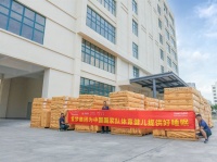 爱梦向中国国家队交付17000+件睡眠产品 舒达助力体育健儿勇创佳绩