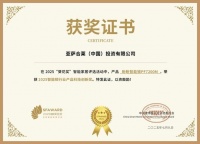 获奖公告：盼盼斩获3项葵花奖