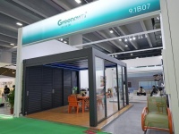 格绿朗亮相2025中国家博会，以创新定义美好生活