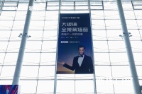 2025中国建博会（广州）|新标门窗强势掀起霸屏风暴，引爆品牌声量