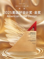 再添殊荣！悦夫人V70吸尘器斩获美国好设计奖金奖