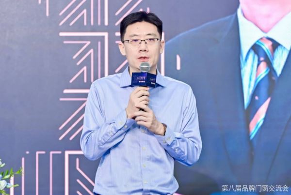 中国建博会负责人 霍瑞