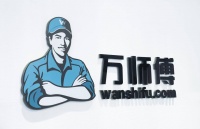 “隐形冠军”首度加冕，揭秘万师傅扩张登顶之路