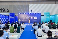 内卷难避，门窗行业如何破局？这场联合盛会给出了答案