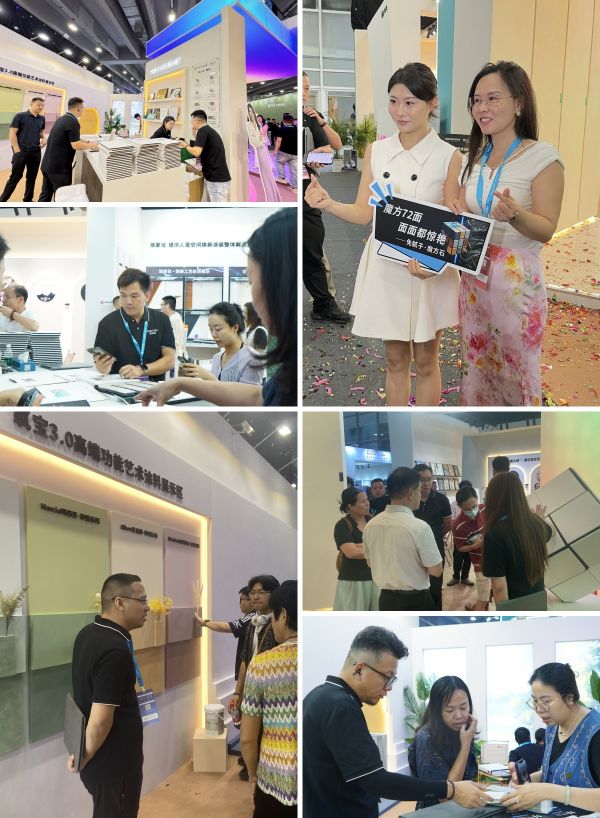 展会现场.jpg