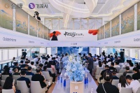 金牌家居“唐风宋韵”美学新品与飞流AI家装设计智能体2.1公测版震撼发布