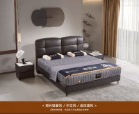 避坑丨花1分钟看你是不是交了智商税