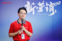 聚光创变，创变2025火王智能厨电年中盛典圆满落幕