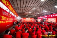 建材渠道大变天，大角鹿工厂直卖仓增长大爆发！