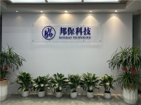 龙岩邦保装修平台服务升级，智能匹配+全流程护航再升级